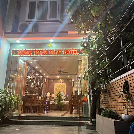 Hong Thien Ruby Hotel Hue Exterior foto